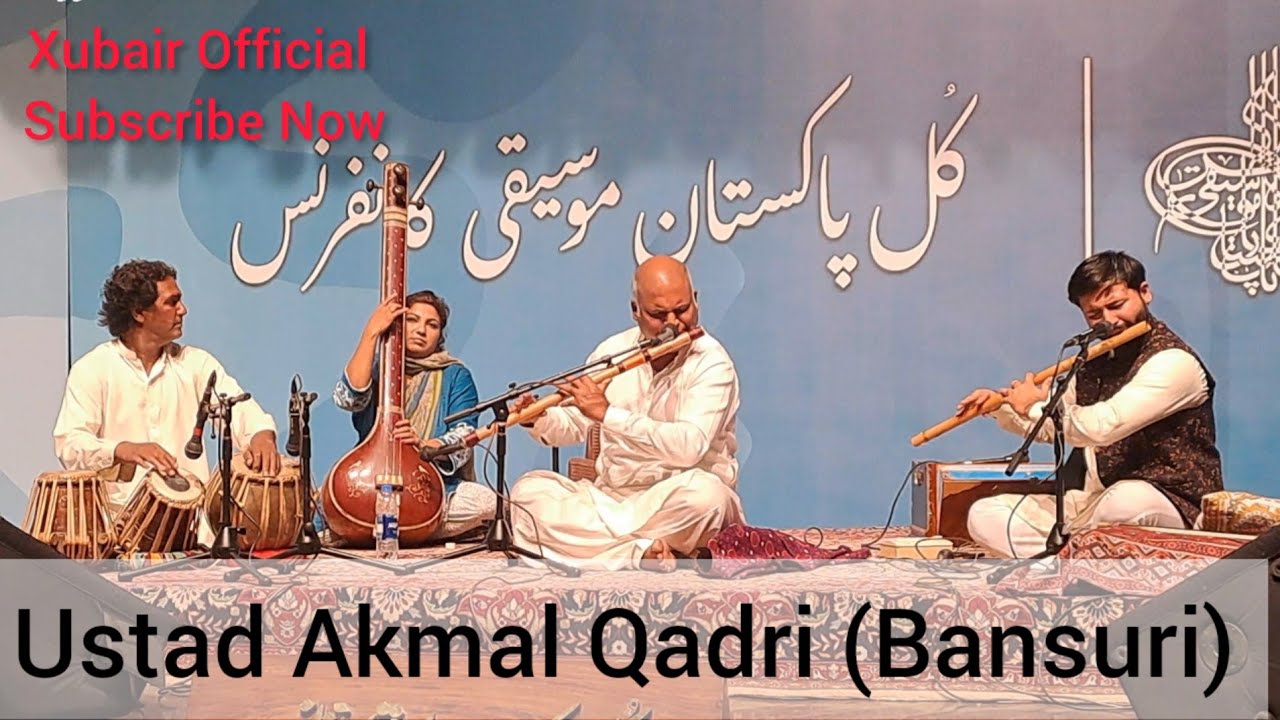 Ustad Akmal Qadri (Bansuri) Best Bansuri Pakistan | All Pakistan Music Conference | Xubair Official