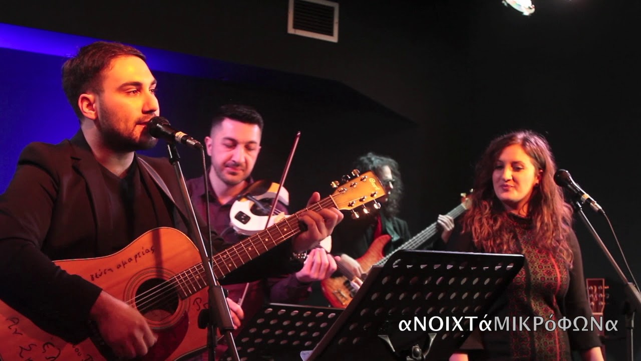 Τα σμυρνεϊκα τραγουδια-Καράβια Χιώτικα- Δημήτρης Παρθενίδης