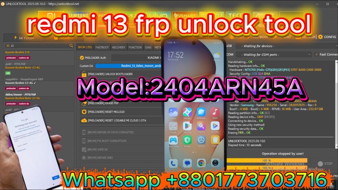 Xiaomi Redmi 13 4G frp  Premium (2404ARN45A) UnlockTool.