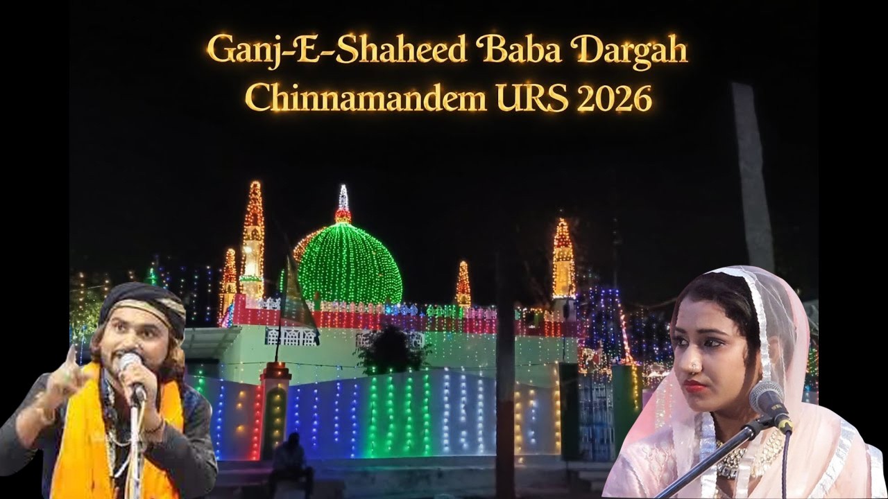 Chinnamandem Urus 2026 Shahin saba Bharti & Sahil Ali Sabri  Qawwali tv's broadcast