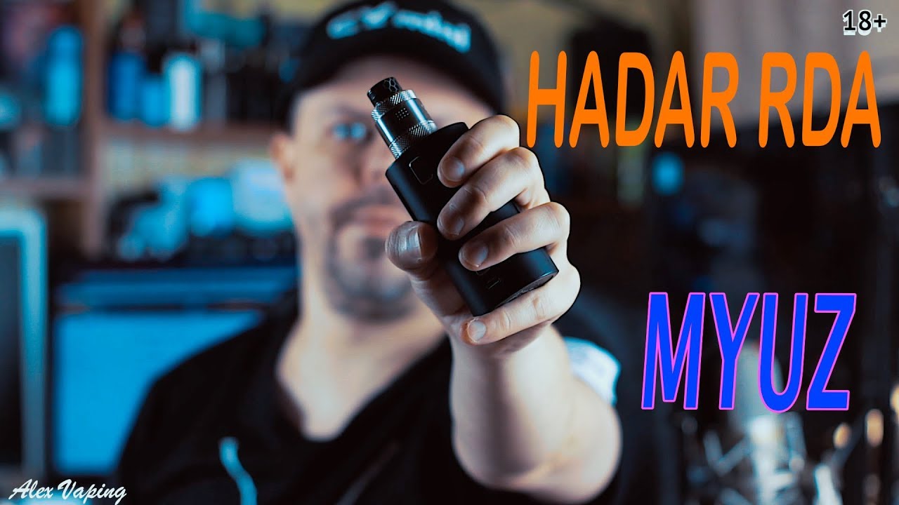 Hadar RDA by MYUZ | У - универсальность