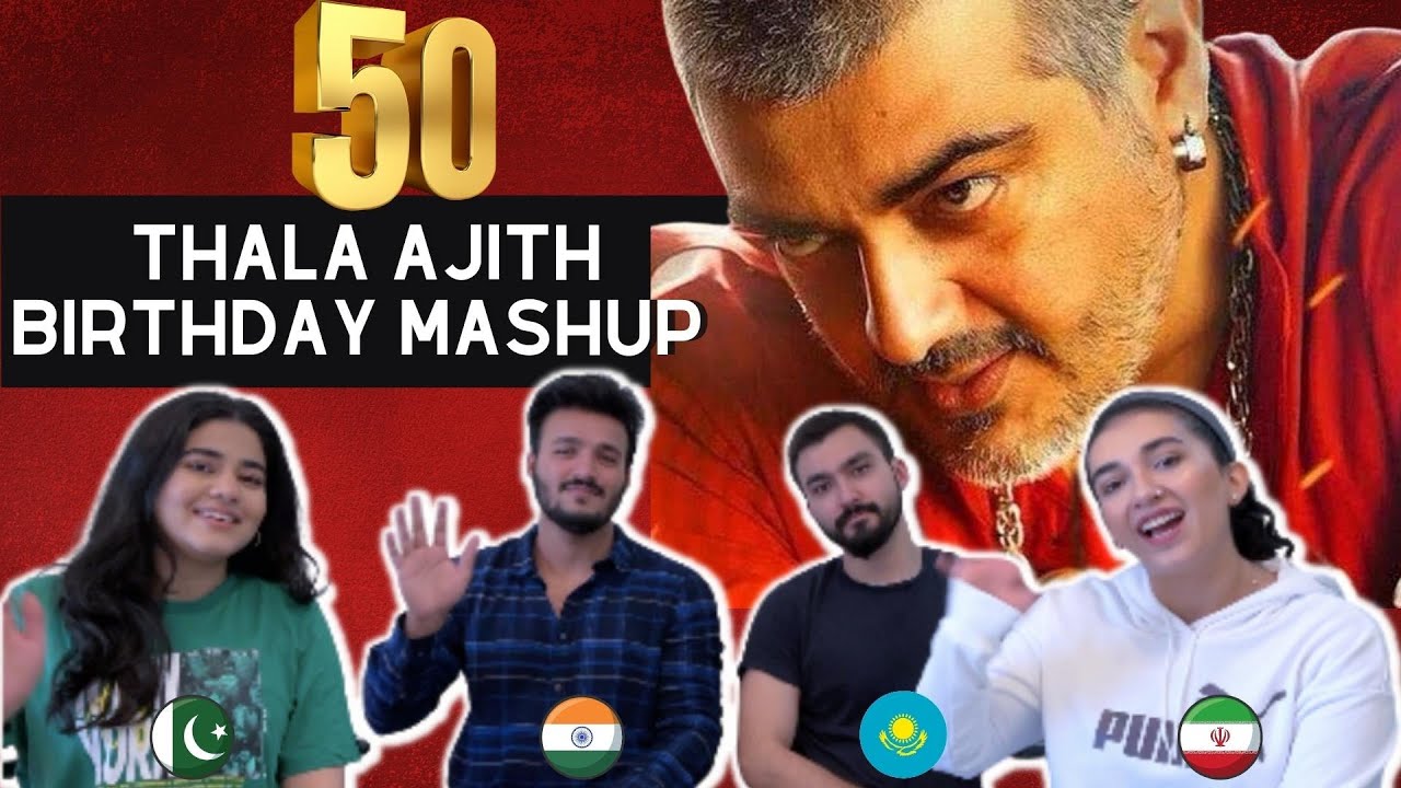 РЕАКЦИЯ НА 50-ЛЕТИЕ ТАЛЫ АДЖИТА | ПРОМО И РЕМИКС RCM | ТРИБУТ ТАЛЫ АДЖИТА | АДЖИТ КУМАР