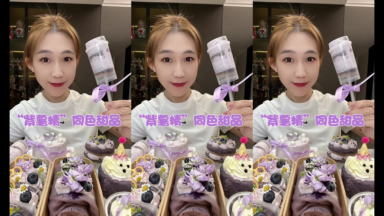 ASMR Mukbang ,Creamy Cake Dessert chocolate cake dessert recipes #jasmine