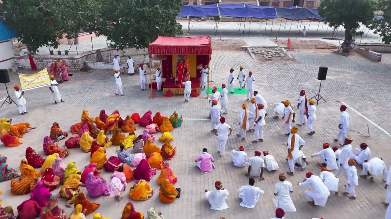 पदयात्रा