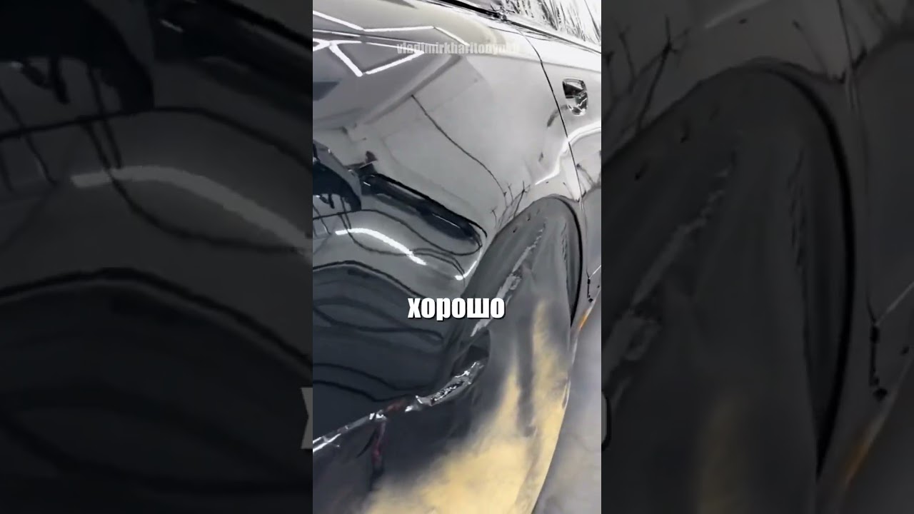 Новый инструмент для покраски авто, результат удивил даже полировщиков.
