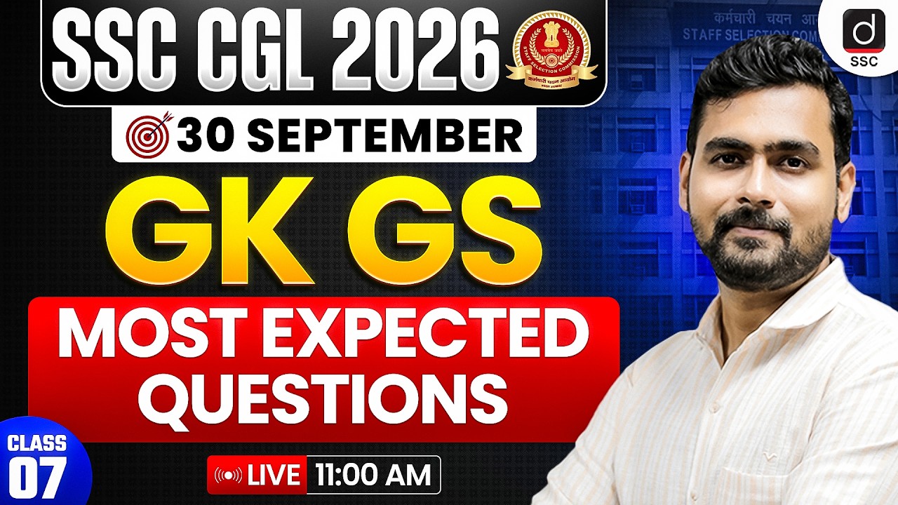 SSC CGL Tier 1 2026 | SSC CGL GK GS MOST EXPECTED PAPER -7 | SSC CGL GK GS | BY MAYUR SIR