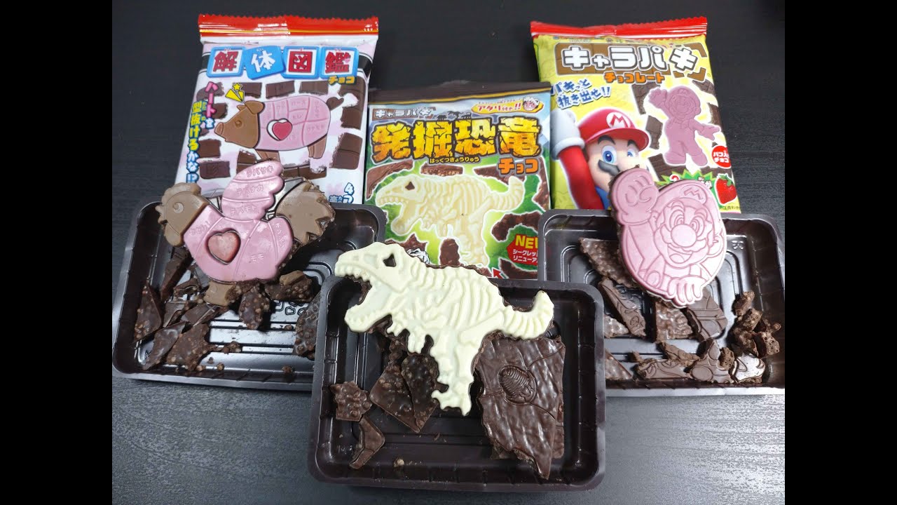 バンダイ/キャラパキ　BANDAI/kyarapaki