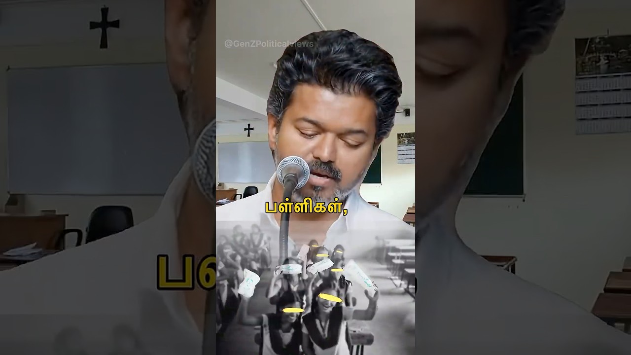 Vijay&rsquo;s Dignity Promise! FREE Sanitary Pads for ALL Women via Ration Shops & Colleges? 🔥 TVK 2026