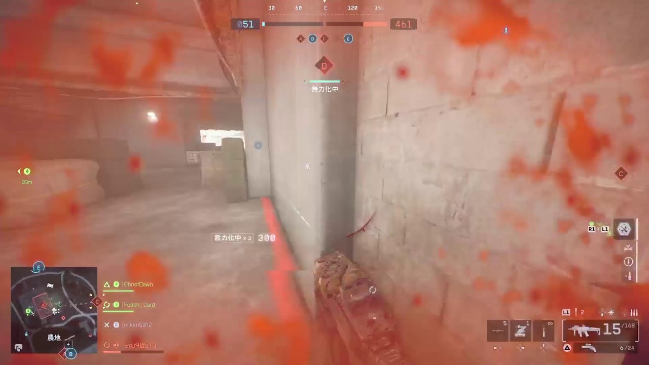 BF6 武器XP2倍だよ
