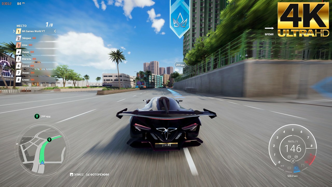 Test Drive Unlimited Solar Crown ➤ Apollo Intensa Emozione (2018) Gameplay 4K60FPS