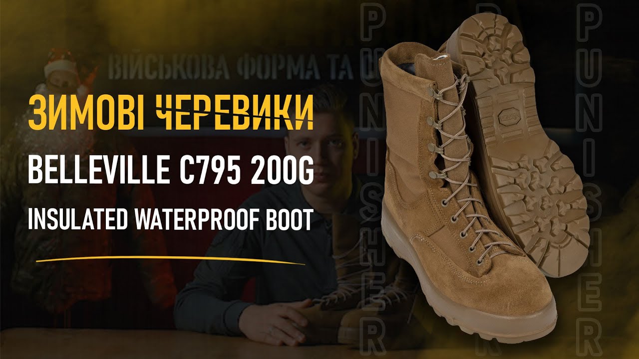 Зимові черевики Belleville C795 200g Insulated Waterproof Boot