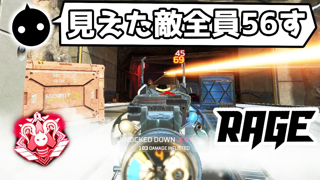 大規模大会でとんでもないムーブをするチームNIRU - ハイライト【APEX LEGENDS】