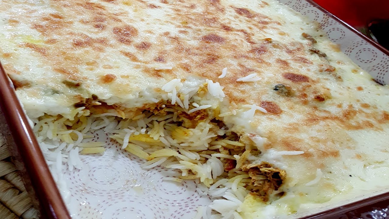 الارز المدلل