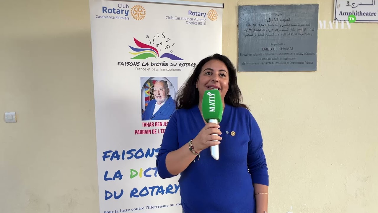 13ᵉ édition de la Dictée du Rotary : une première au Maroc