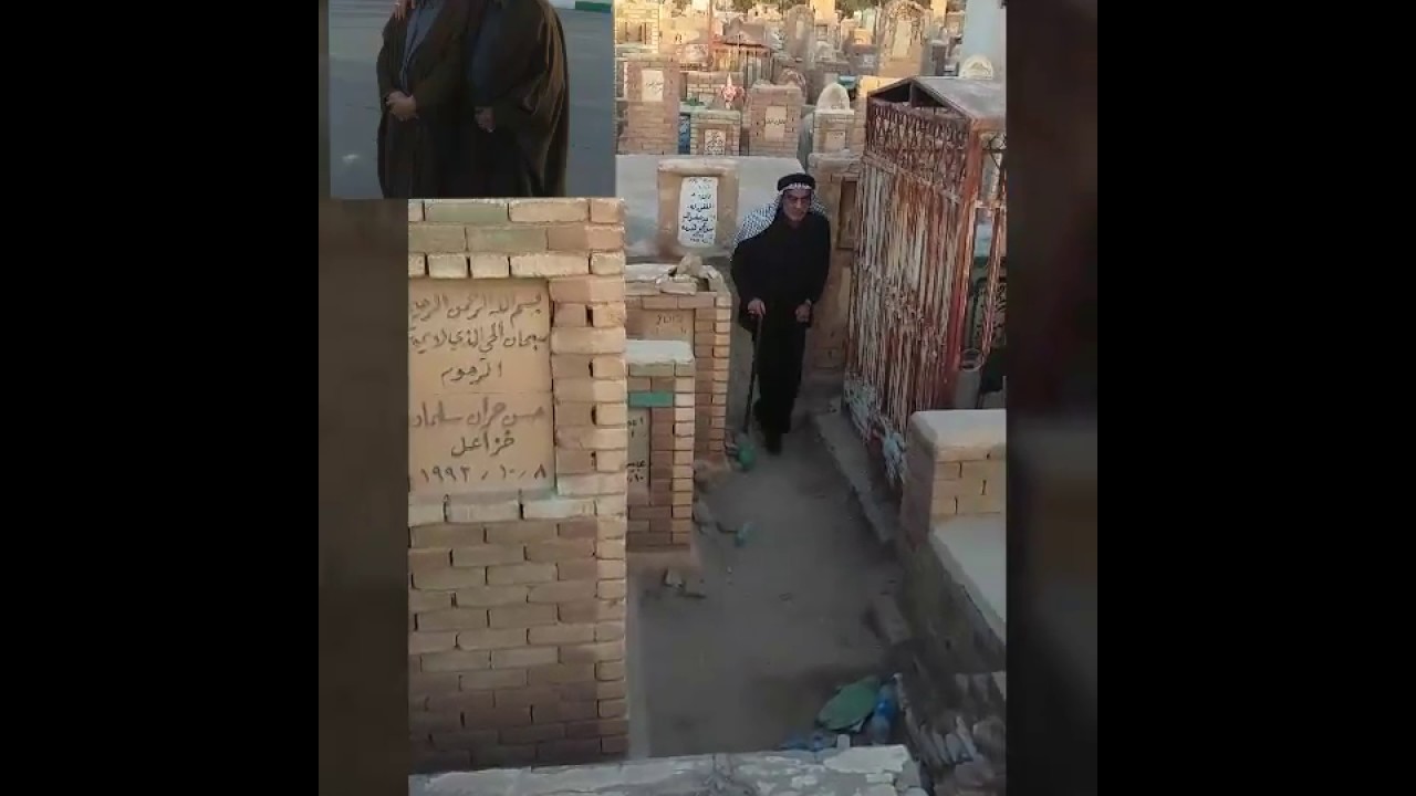 نعي بصوت شيخ اركان (شيصير وتعودون اليه)