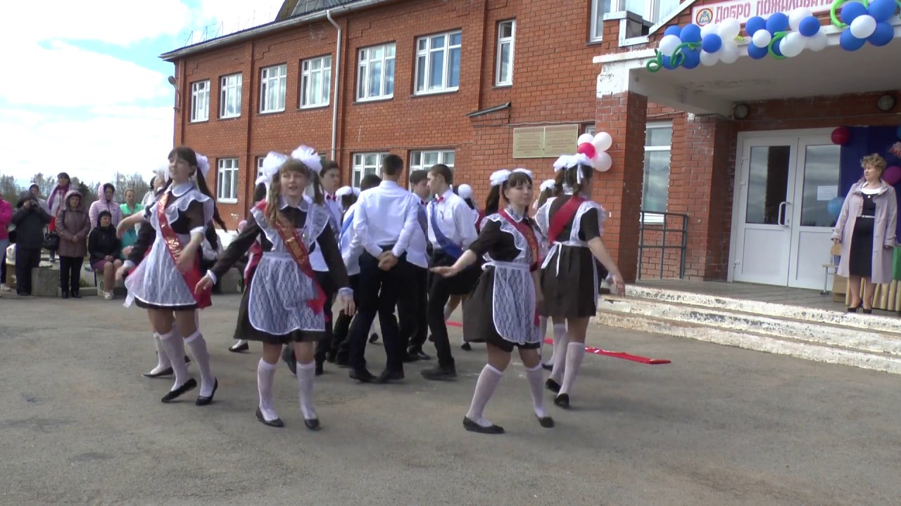 Вальс. 2 девушки, 1 парень