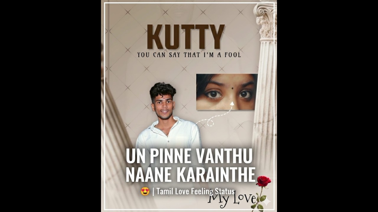 Ennai Un Thozhan Endru Sollu.. ❤️ | My Love (Kutty) | Emotional Love Song