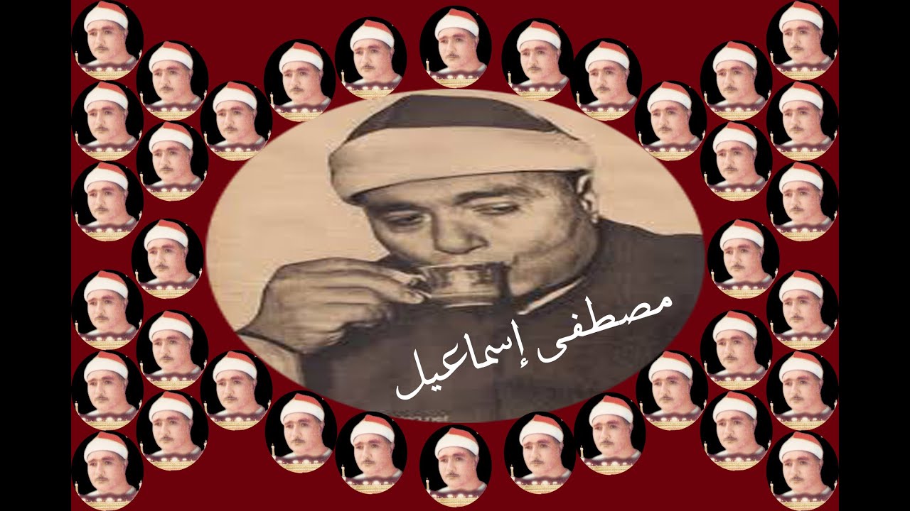 قارىء الملوك يذهل الجمهور السكندرى بتلاوة خلابة لسورة مريم