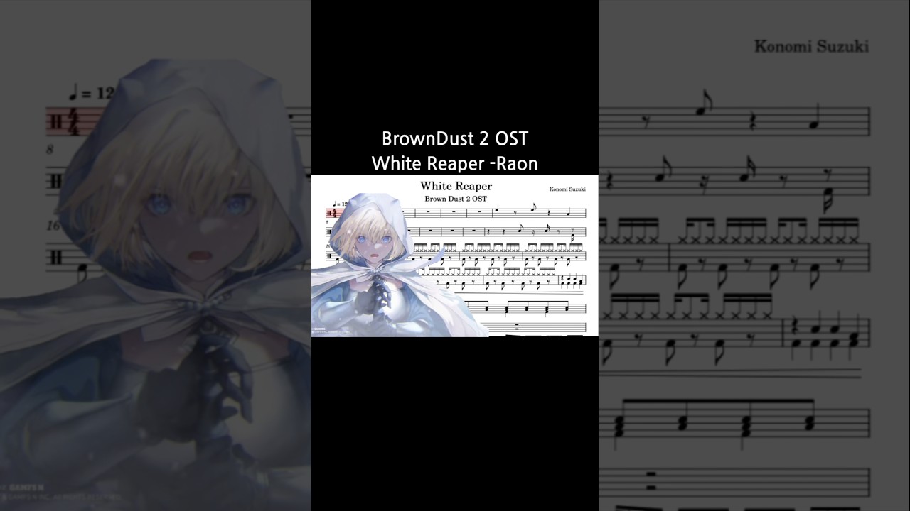 White Reaper - Raon ( BrownDust 2 OST ) Drum tab