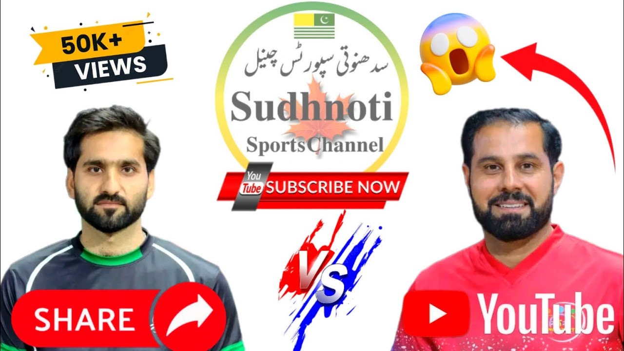 Zabair Gujar Vs Binyamin