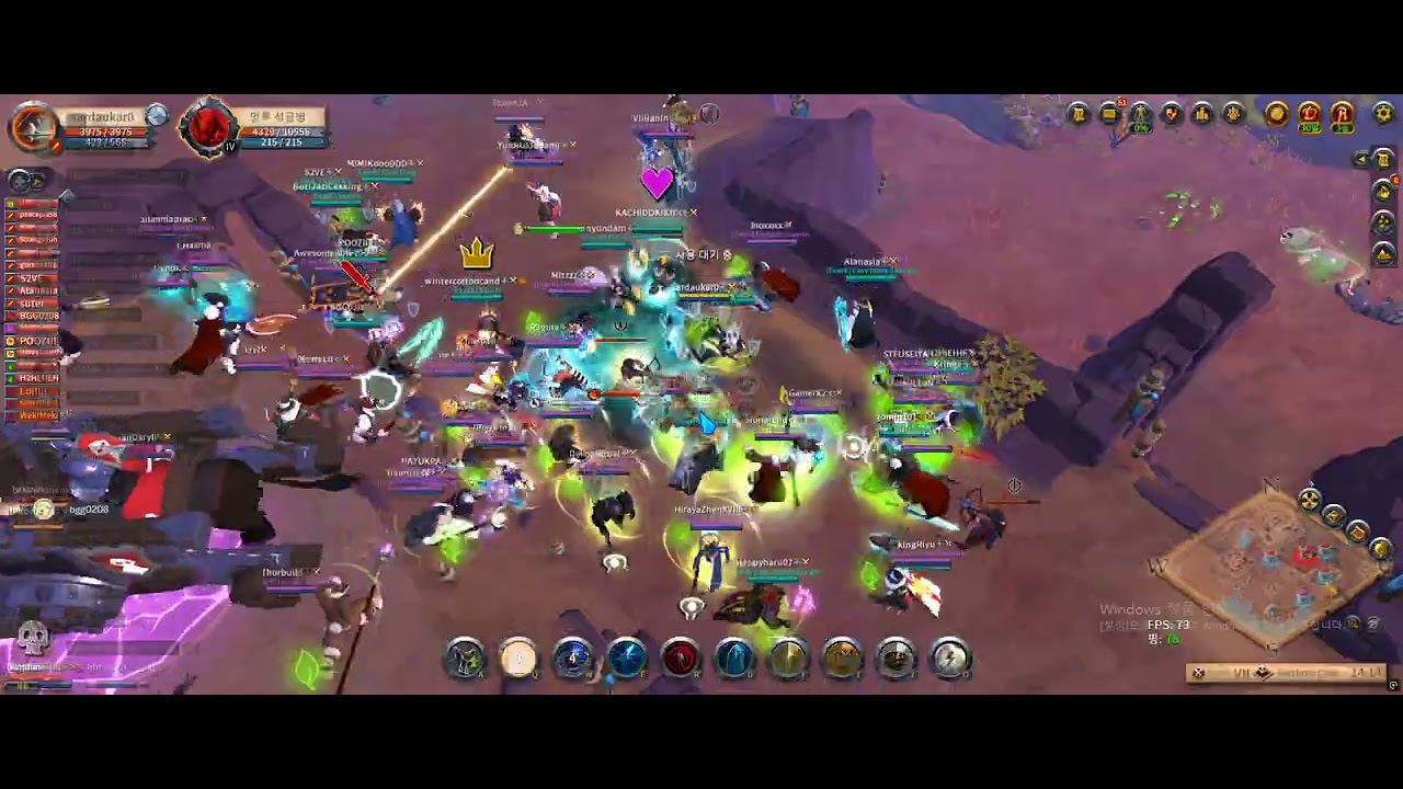 Albion Online 2026 02 28   23 10 02 02 인피블
