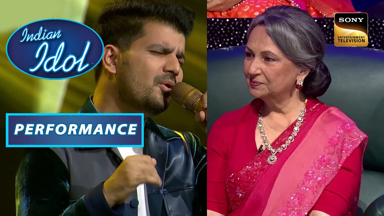 Indian Idol Season 13 | Vineet की आवाज़ की 'रूहानियत' को किया Sharmila जी ने Enjoy | Performance