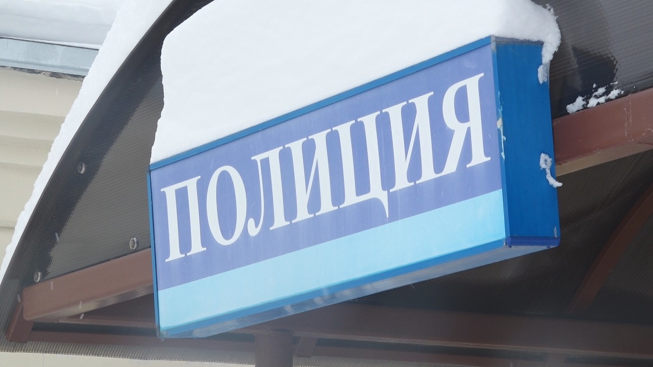 Дежурная часть 25.02.26