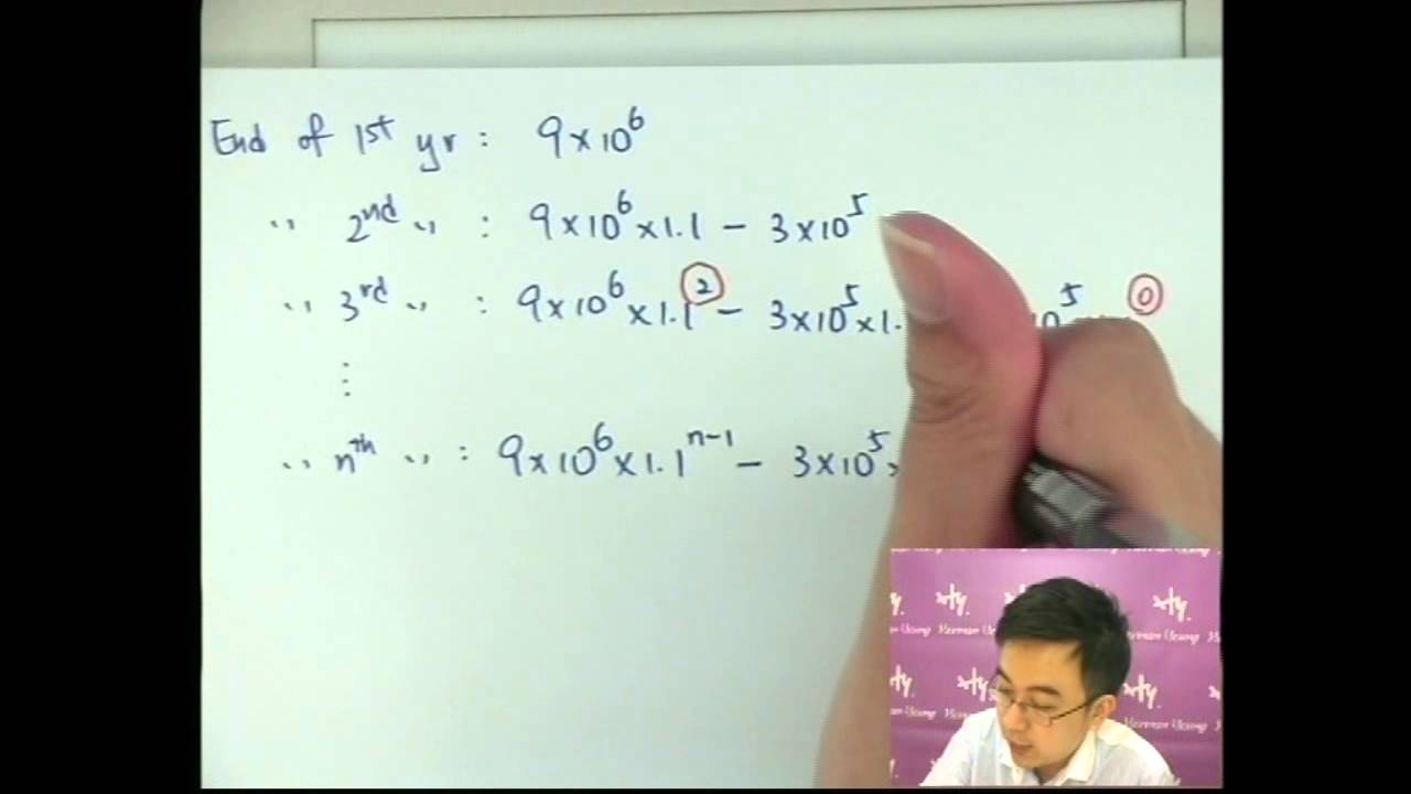 Herman Yeung - DSE Maths (Core) PP 2013/I/Q19-3 (E天書內容)