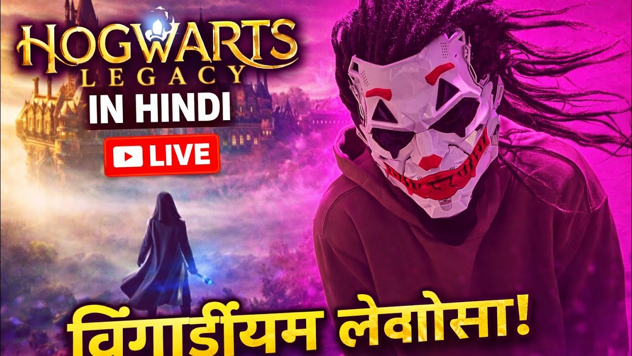 Hogwarts Legacy LIVE Hindi 🔥 | Full Story Gameplay | Hindi Commentary