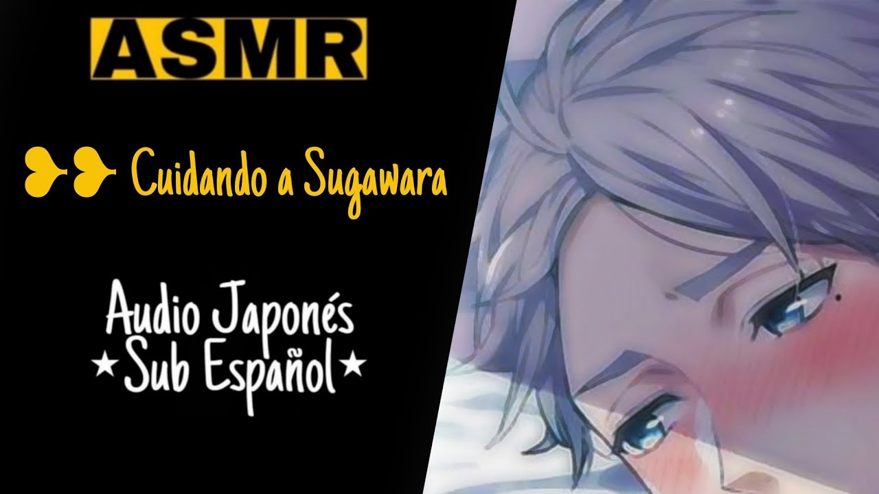 ❥❥ Cuidando a Sugawara || Audio Japonés ⋆Sub Español⋆