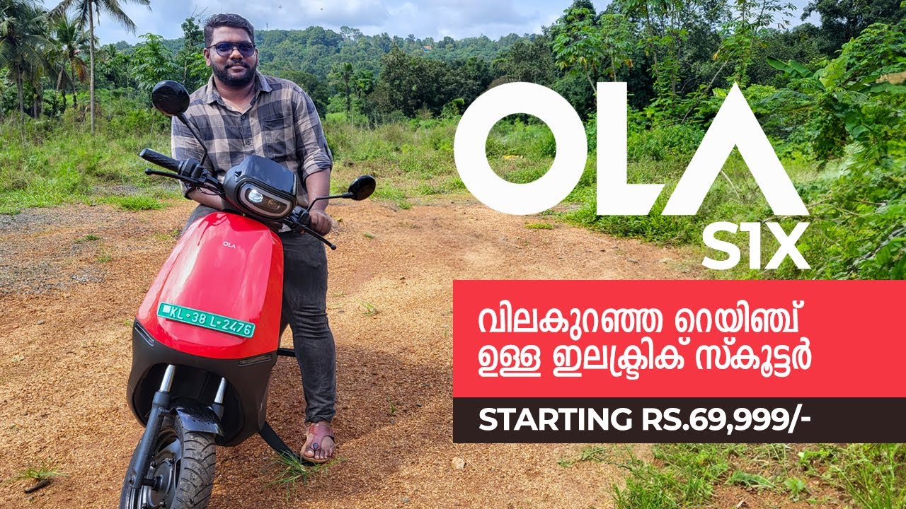 Unveiling the All-New Ola S1X Electric Scooter | Features, Performance, and Review