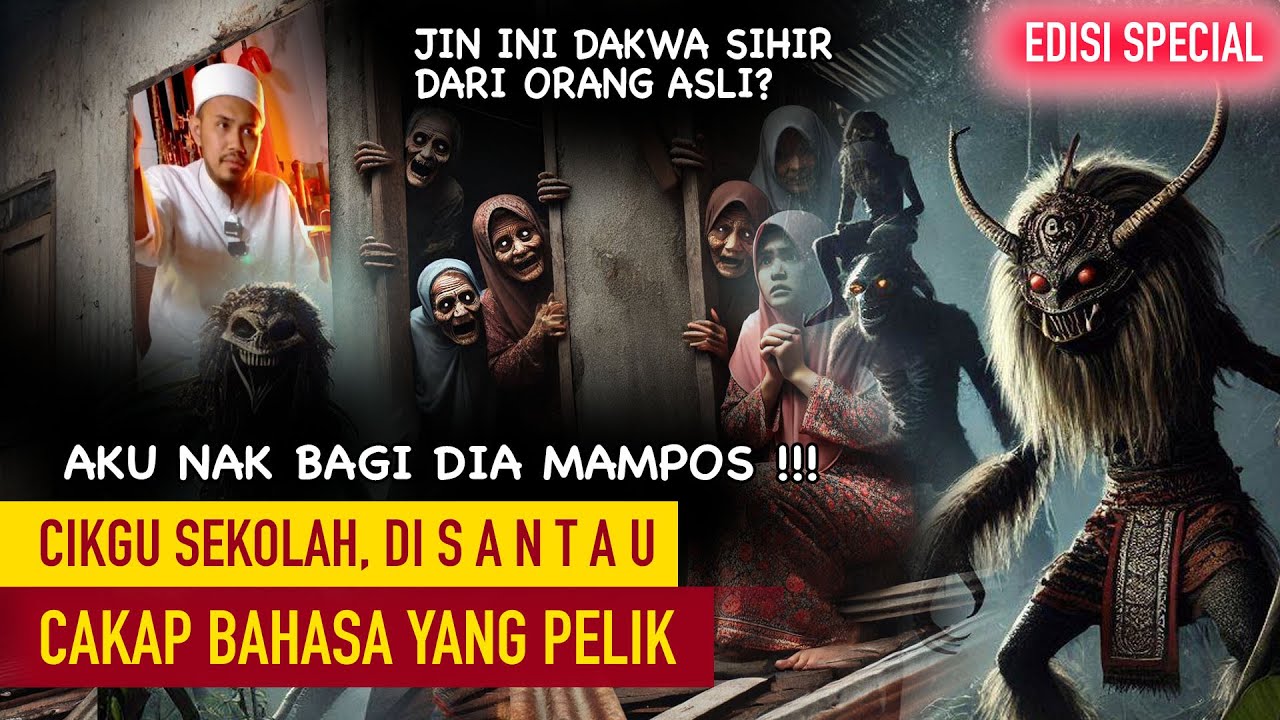 SIHIR ORANG ASLI? CAKAP BAHASA PELIK DAN BUAT AKAK INI STROKE !