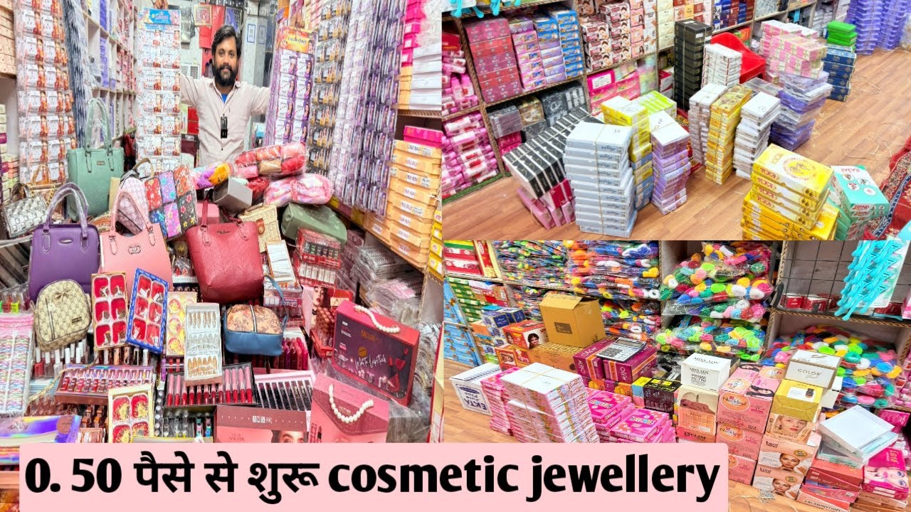 0.50 पैसे से शुरू cosmetic jewellery, wholesale market, sadar bazar, delhi wholesale market