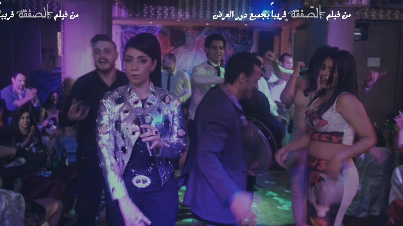 ســــــمارة  