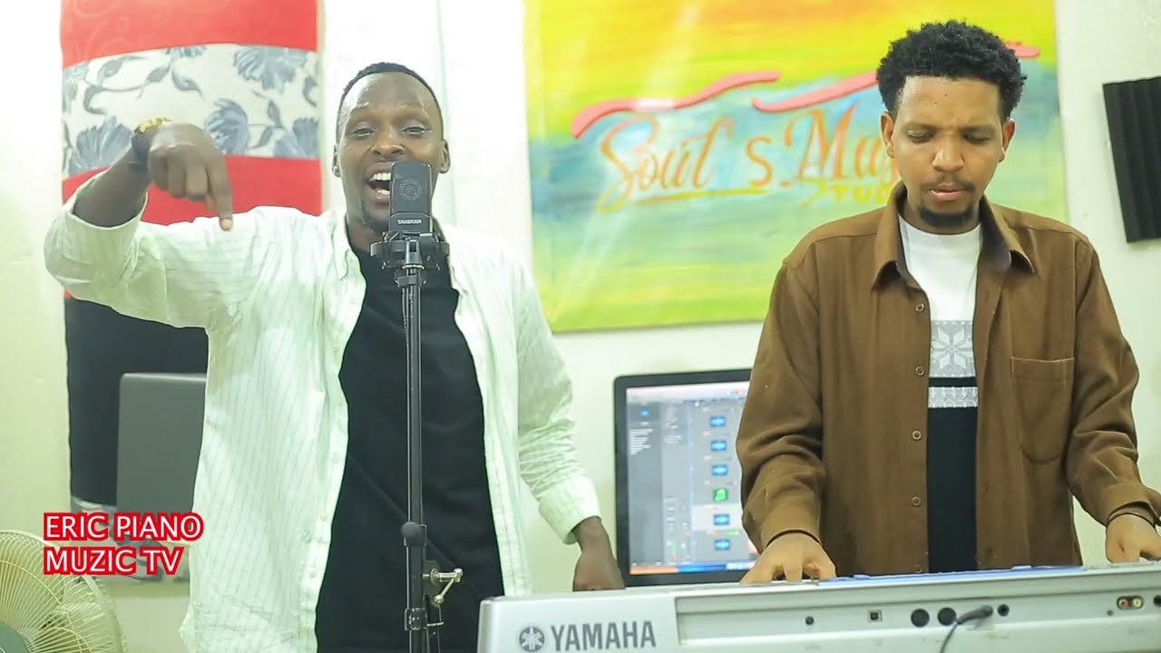 IGITARAMO S1 EP13 ERIC & BYICAZA // NTARINDI ZINA TWAHAWE ,MUBWIRE IBIREMEREYE UMUTIMA ,SITAFAMOYO.