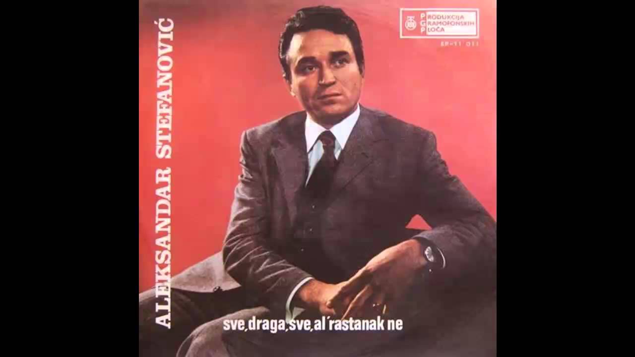 Aleksandar Stefanovic - Ne pisi mi da se vratim - (Audio 1971) HD