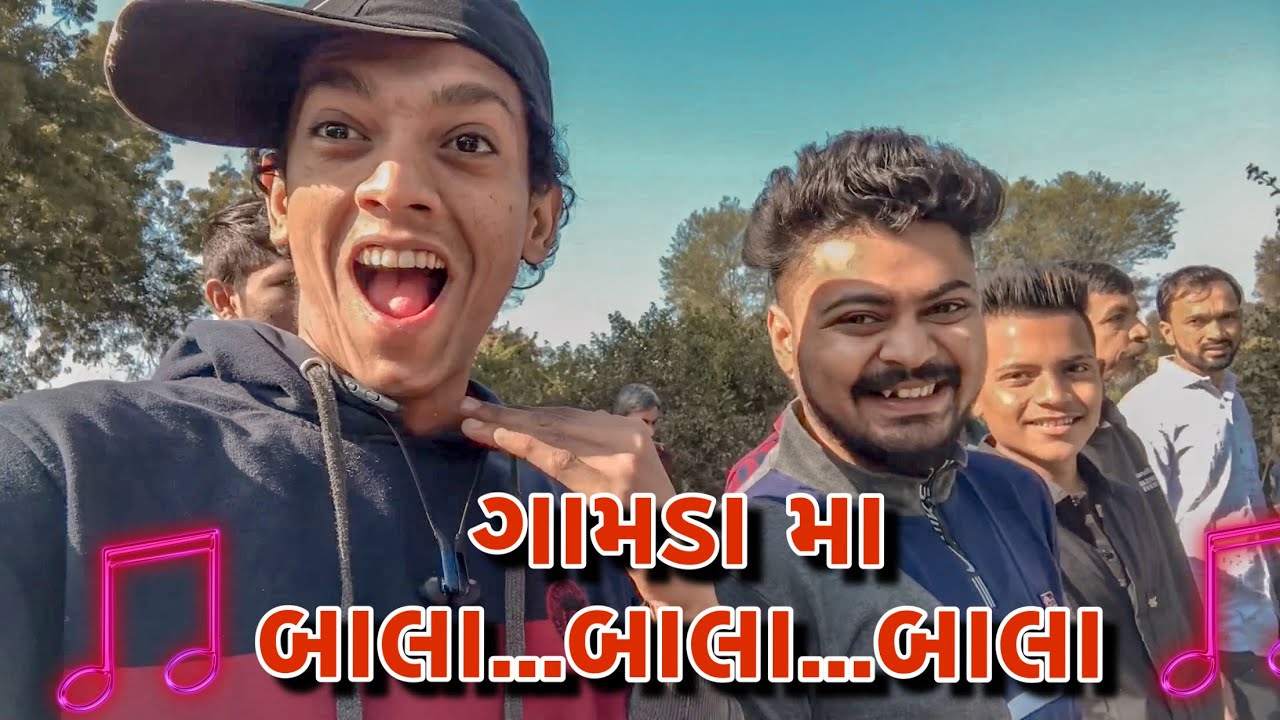 2 દિવસ ગામડા મા |Travel Vlog By Bhavin Variya