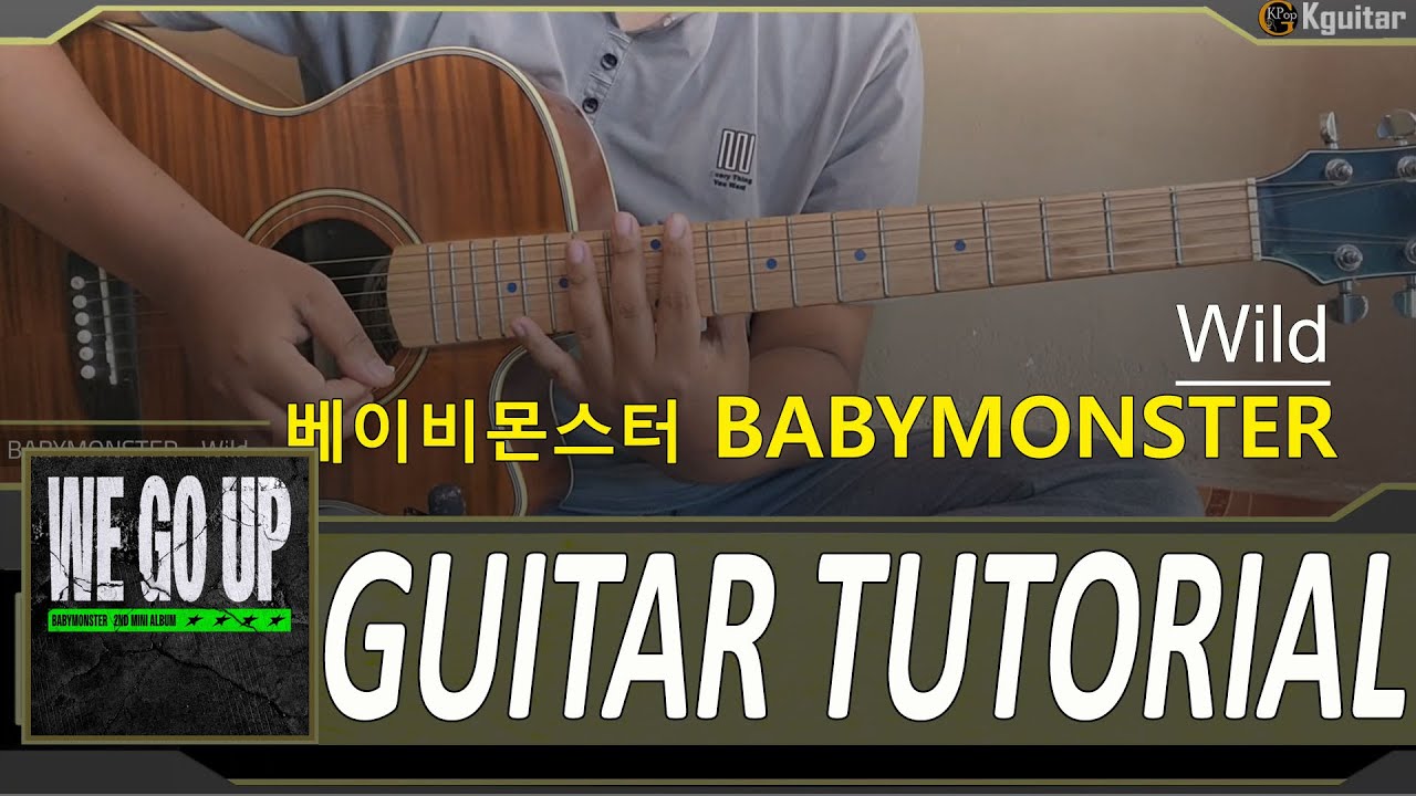 BABYMONSTER - WILD guitar tutorial #babymonsterwildguitar