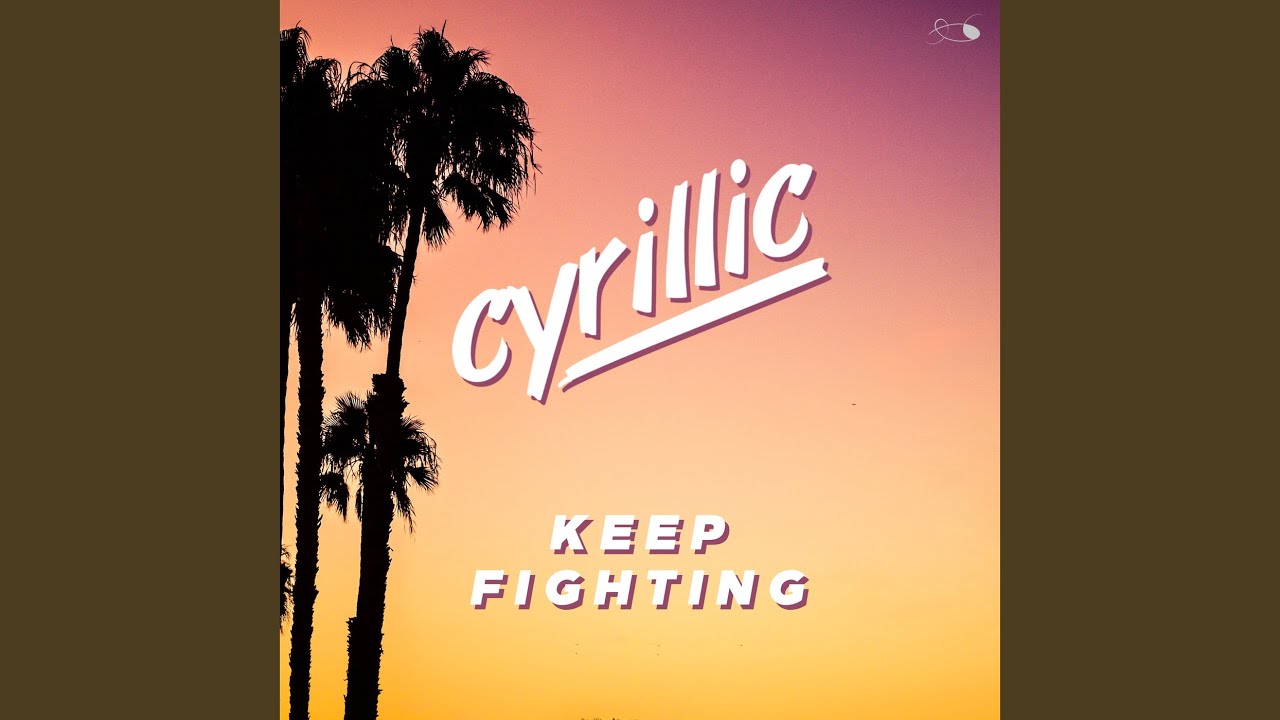 Keep Fighting