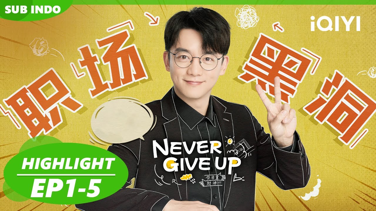 Tianran kaget Bai Ma Shuai adalah orang kaya | Never Give Up【Highlight】EP01-05 | iQIYI Indonesia