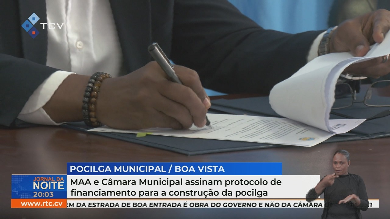MAA e Câmara Municipal assinam protocolo de financiamento para a construção da pocilga