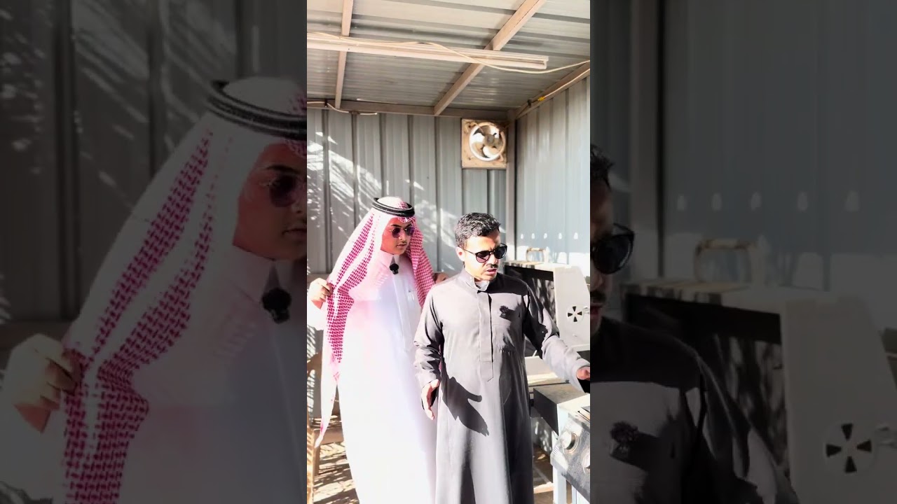 مقابلة اكسمسح 🤍