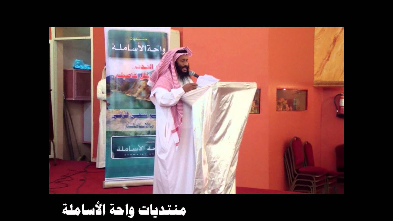 حفل وداع أهالي الأساملة للدكتور طلعت - الجزء 1 HD