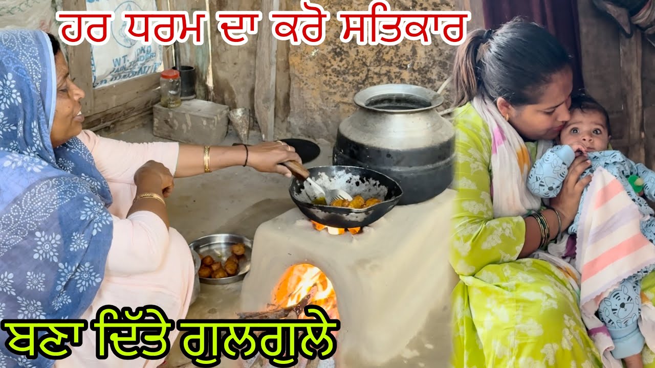 ਮਾਤਾ ਰਾਣੀ ਦਾ ਟੇਕਿਆ ਮੱਥਾ, ਕਿੱਥੇ ਕਿੱਥੇ ਭਰਦਾ ਮੇਲਾ @jasminmahalvlogs7754 