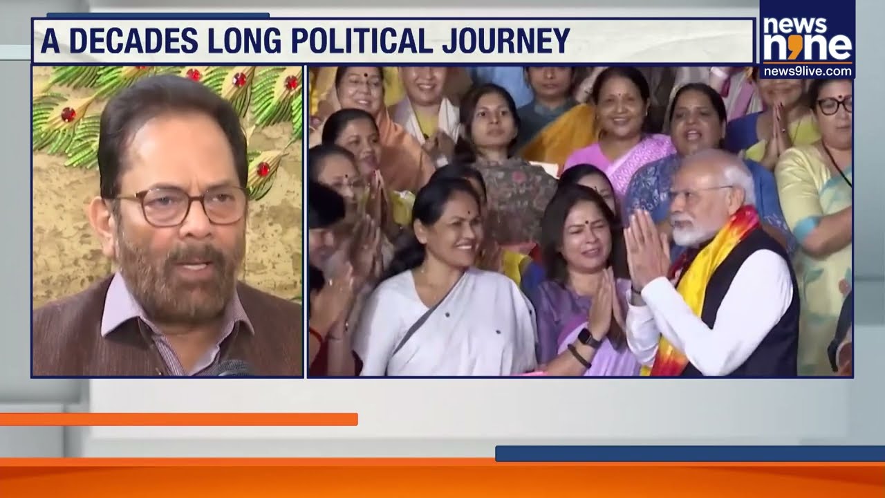 Women&rsquo;s Reservation Bill: Big Push Before 2029 Polls Sparks Political Row | News9