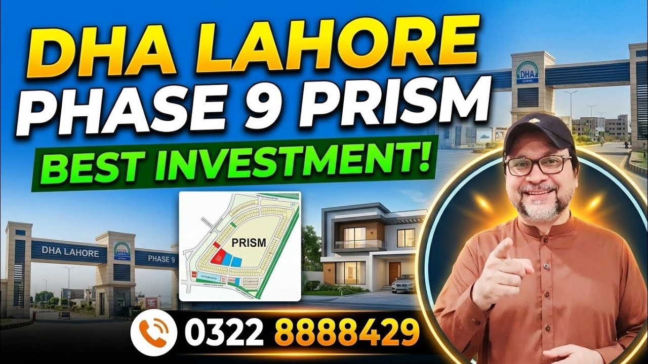 DHA Lahore Phase 9 Prism | Best Investment Opportunity 2026 | Right Time to Buy?0322 8888429 