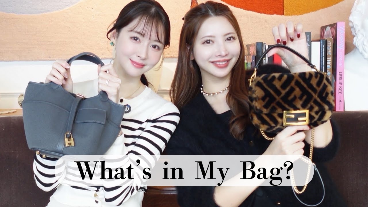 【コラボ第2弾】あやぷとバッグの中身紹介【What's in my bag】
