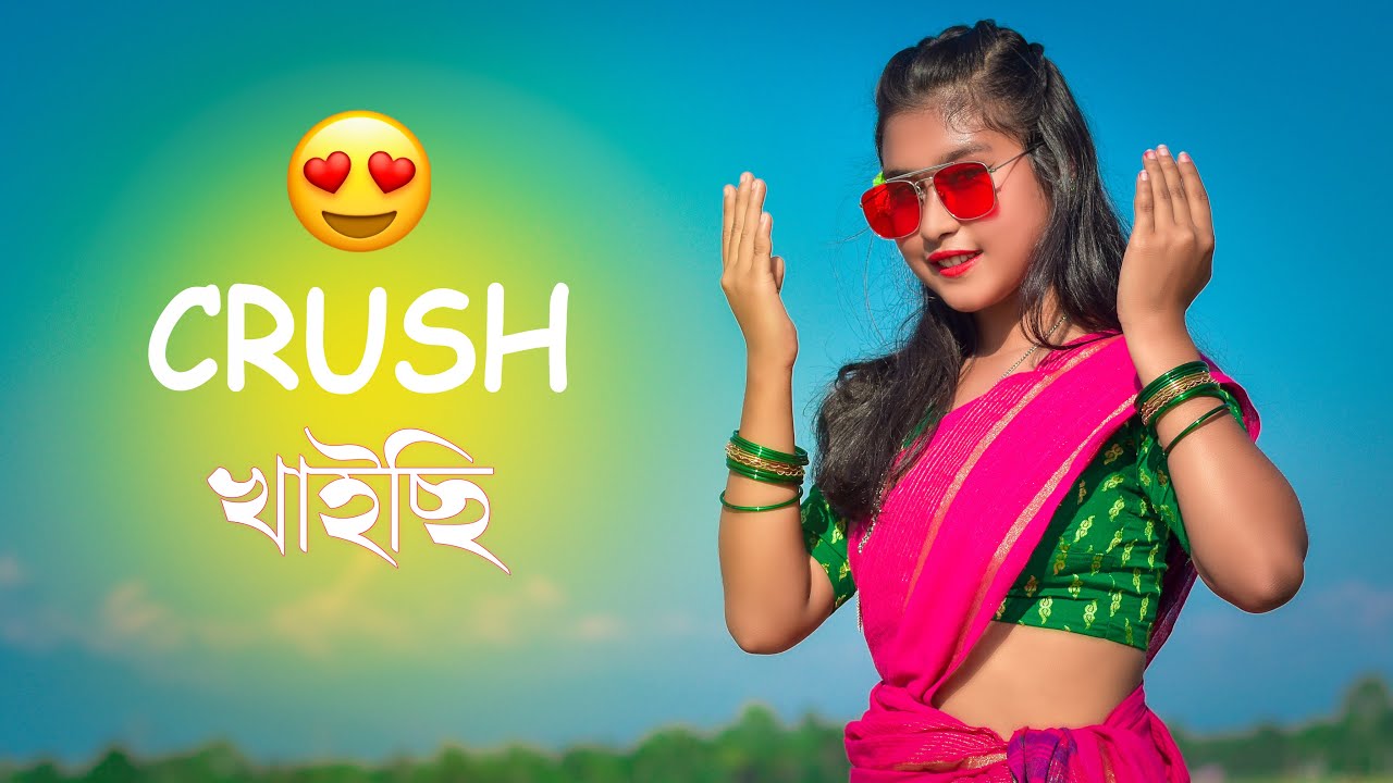 ক্রাশ খাইছি ডান্স | Crush Khaaisi | Bangla New Dance | Dh Kobir & Akassh | New Song | Papri