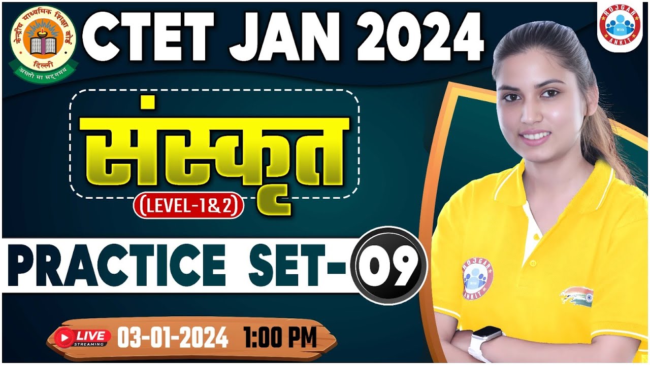 CTET Jan 2024 | CTET Sanskrit Practice Set #08, CTET Sanskrit PYQ's By Varsha Ma'am