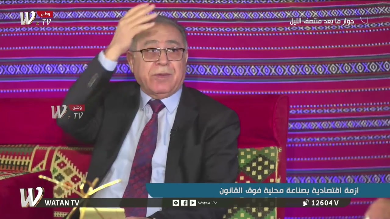 الكناني: بأمكان العراق بيع برميل النفط الخام بـ 700 دولار اذا استثمر بهذه الطريقة!.. شاهد التفاصيل